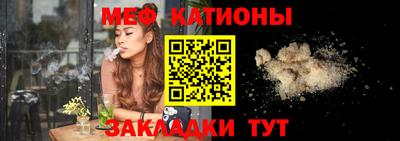 стаф Новозыбков