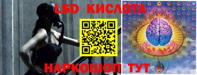 прущая мука Новодвинск