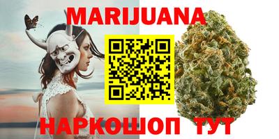 прущая мука Новодвинск