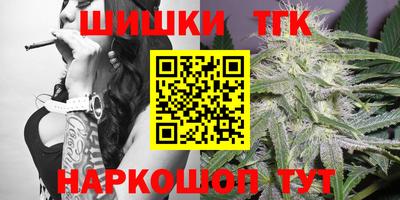 прущая мука Новодвинск