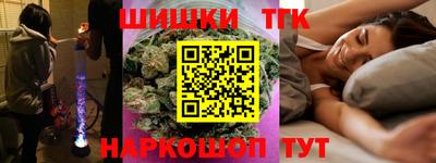 прущая мука Новодвинск