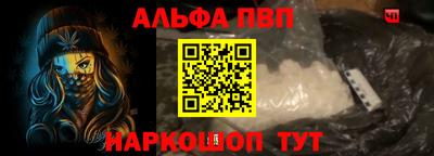 прущая мука Новодвинск