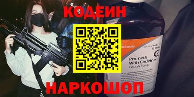 прущая мука Новодвинск