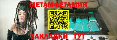 прущая мука Новодвинск