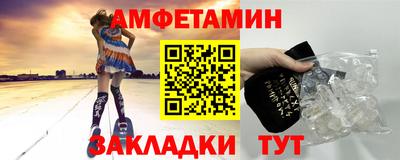 прущая мука Новодвинск