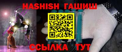стаф Новозыбков
