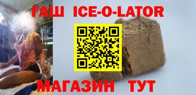 прущая мука Новодвинск