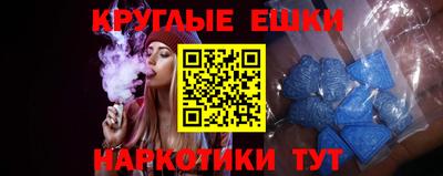 прущая мука Новодвинск